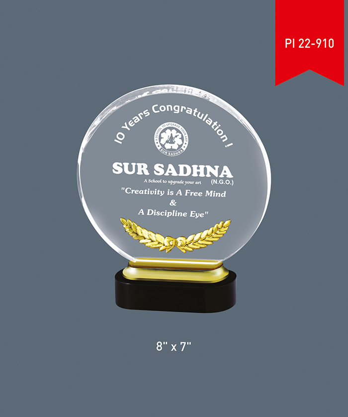 Acrylic Trophy PI 22- 910