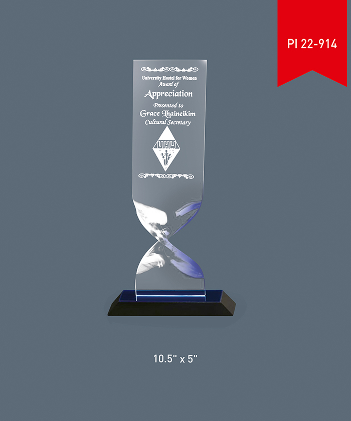 Acrylic Trophy PI 22- 914