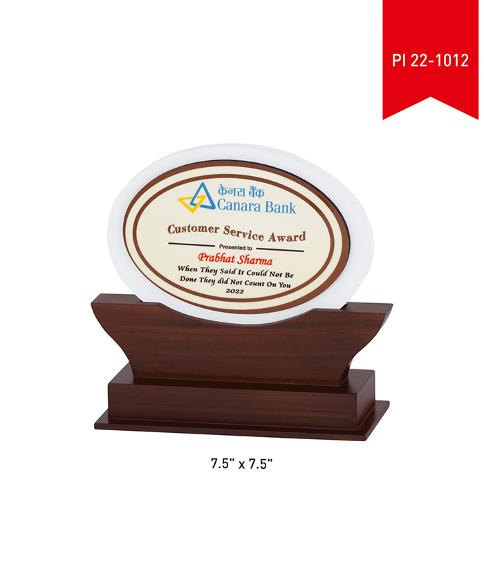 Wooden Trophy PI 22- 1012