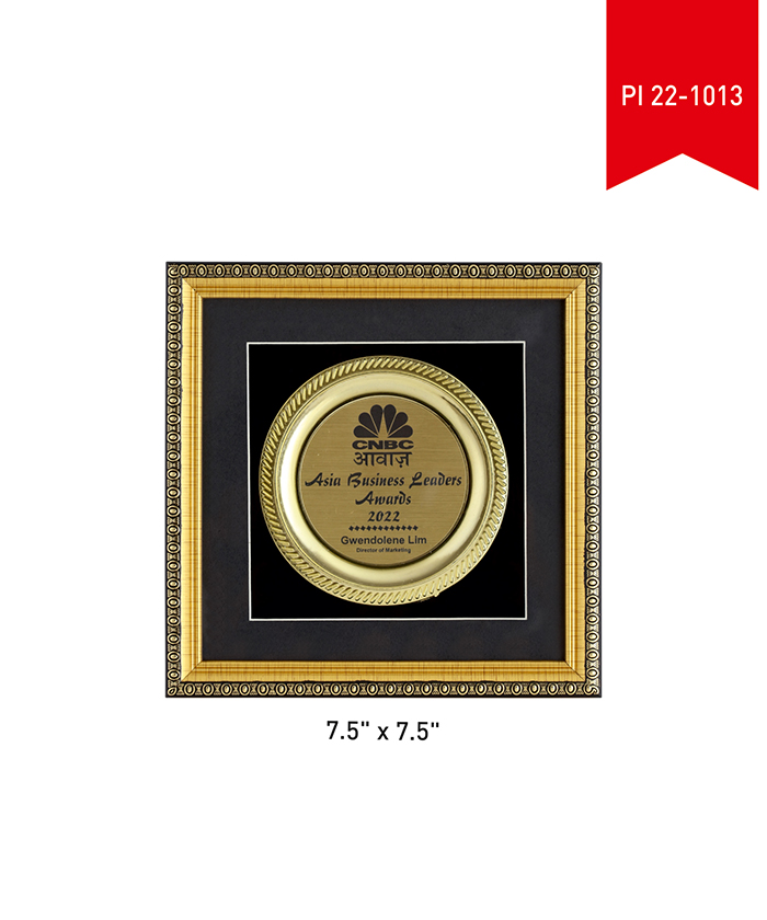 Wooden Trophy PI 22- 1013