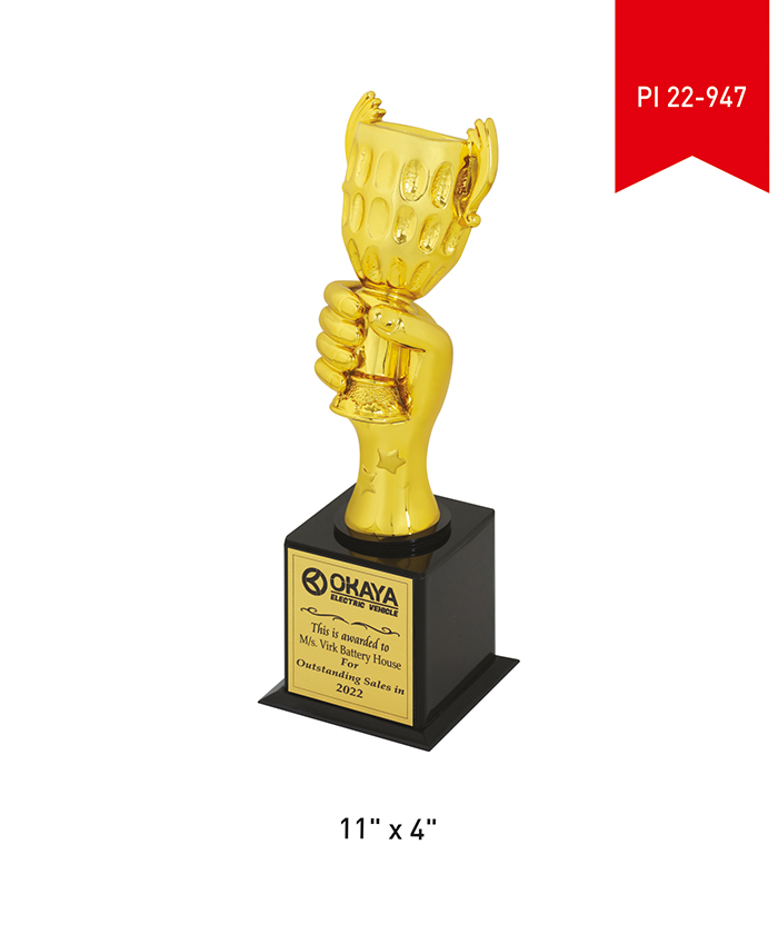 Metal Trophy PI 22- 947