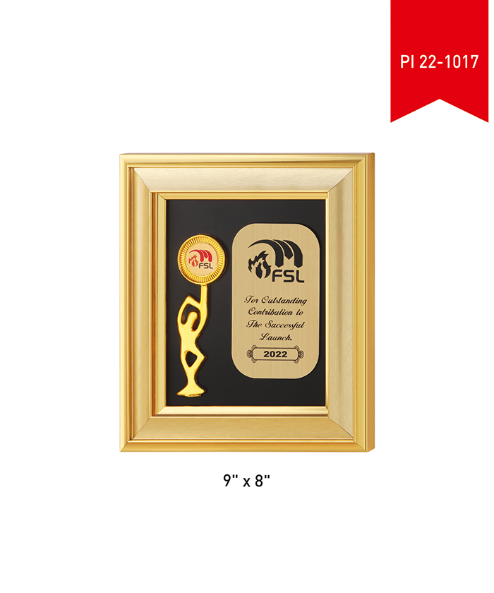 Wooden Trophy PI 22- 1017