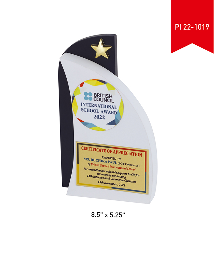 Wooden Trophy PI 22- 1019