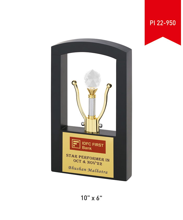 Metal Trophy PI 22- 950