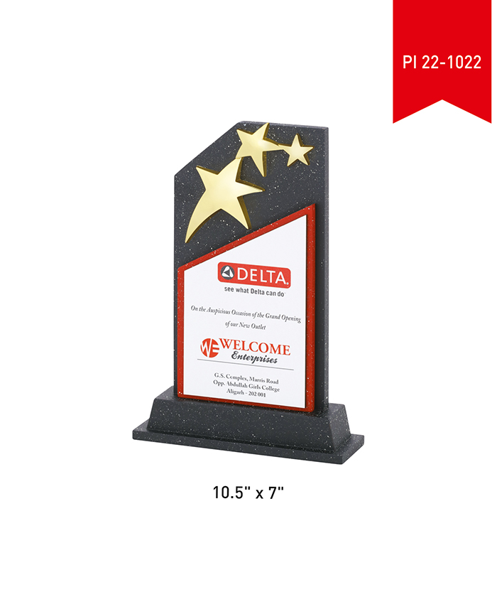 Wooden Trophy PI 22- 1022