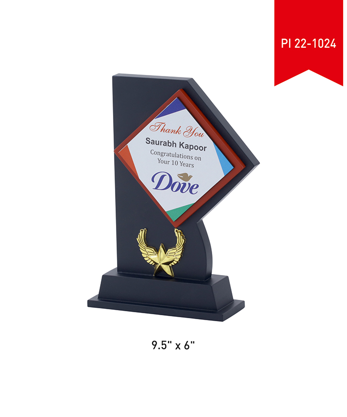 Wooden Trophy PI 22- 1024