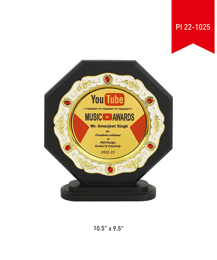 Wooden Trophy PI 22- 1025