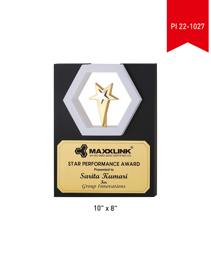 Wooden Trophy PI 22- 1027