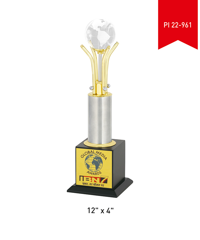 Metal Trophy PI 22- 961