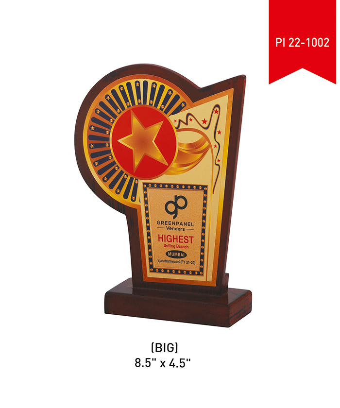 Wooden Trophy Big PI 22- 1002