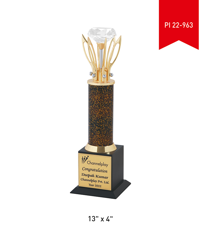 Metal Trophy PI 22- 963