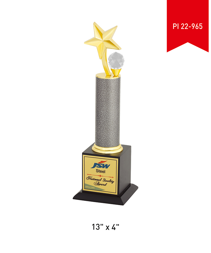 Metal Trophy PI 22- 965