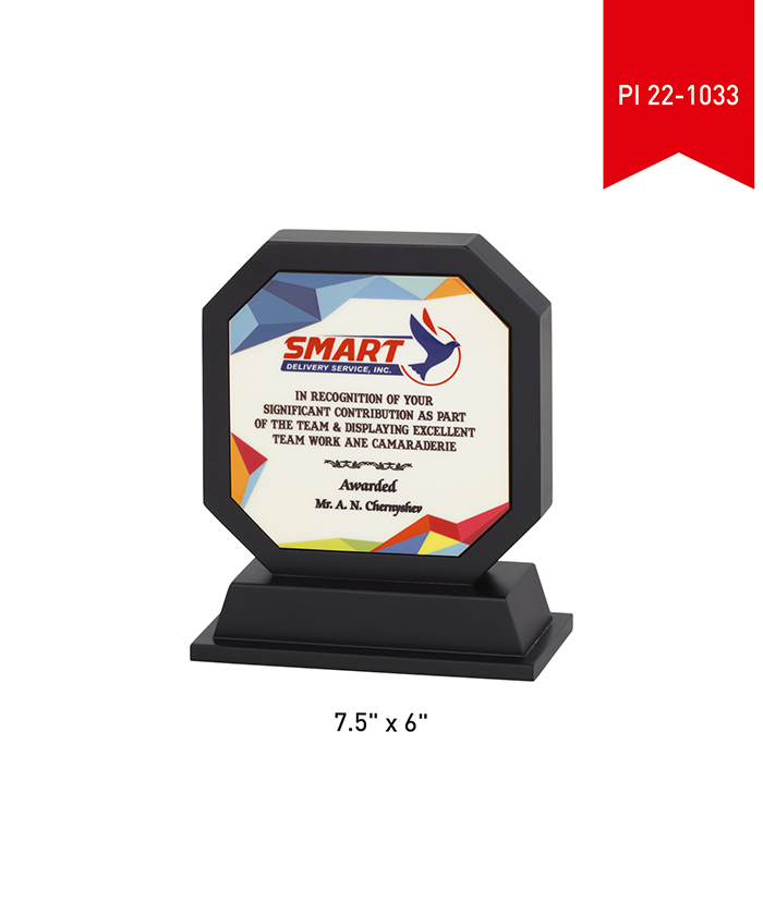 Wooden Trophy PI 22- 1033