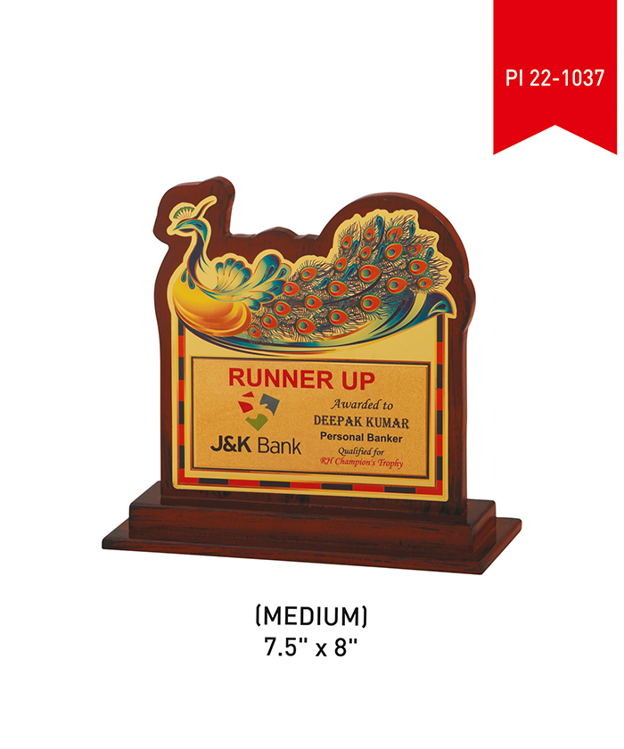 Wooden Trophy Medium PI 22- 1037