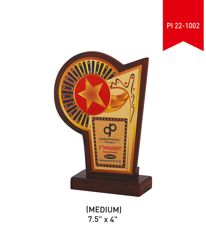 Wooden Trophy Medium PI 22- 1002