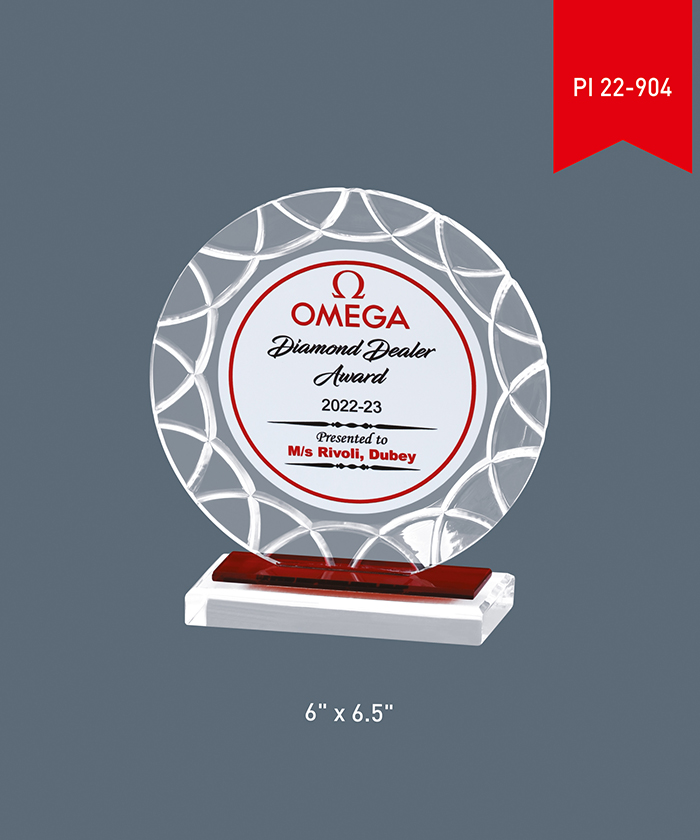 Acrylic Trophy PI 22- 904