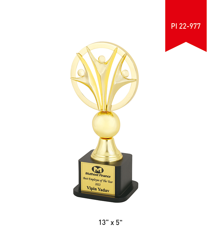 Metal Trophy PI 22- 977