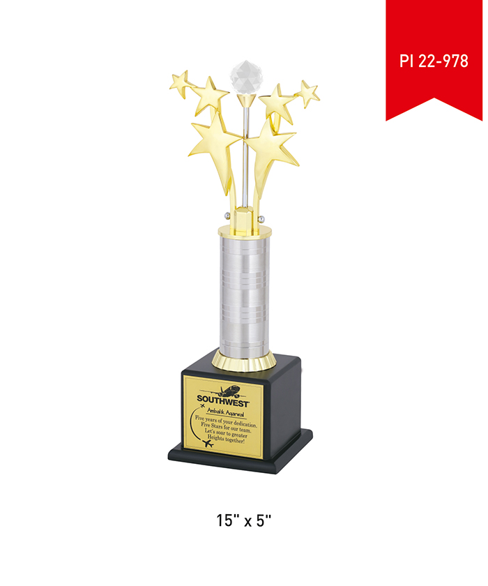 Metal Trophy PI 22- 978