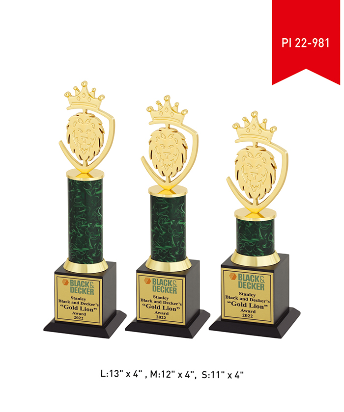 Metal Trophy PI 22- 981