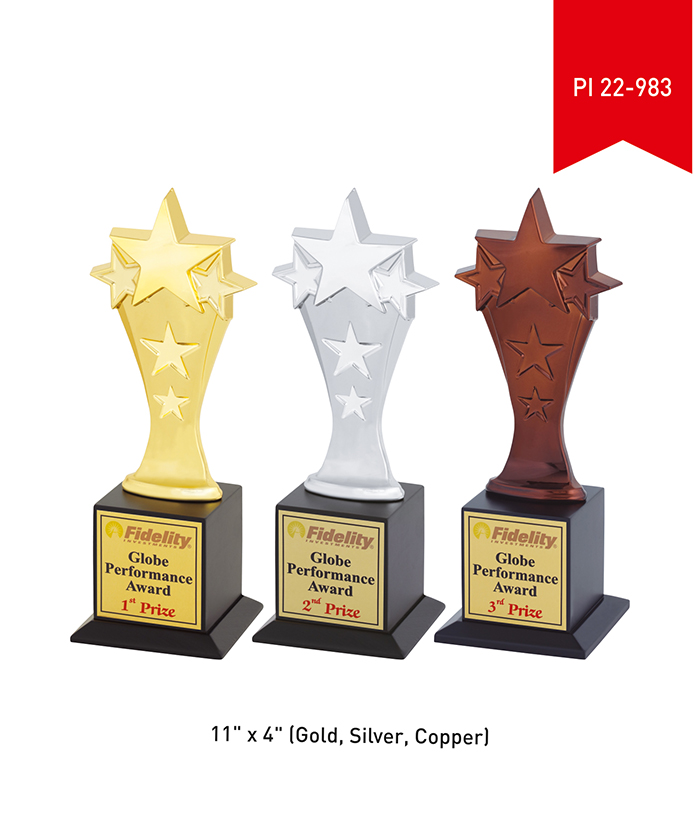 Metal Trophy PI 22- 983