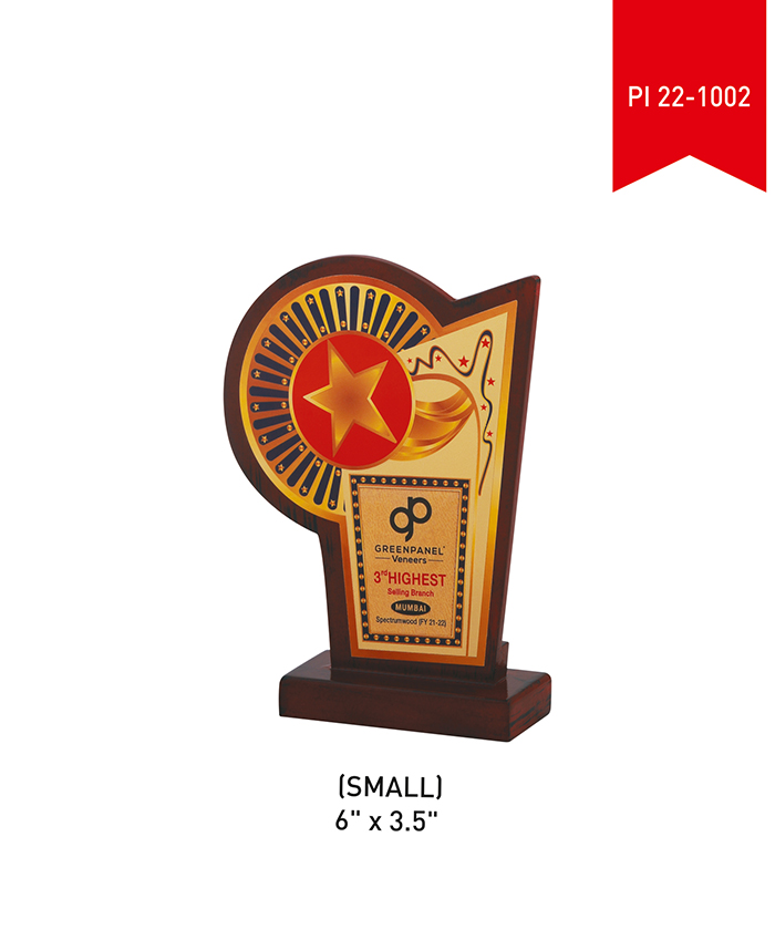 Wooden Trophy Small PI 22- 1002