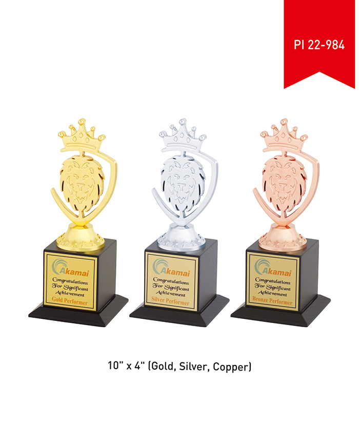 Metal Trophy PI 22- 984