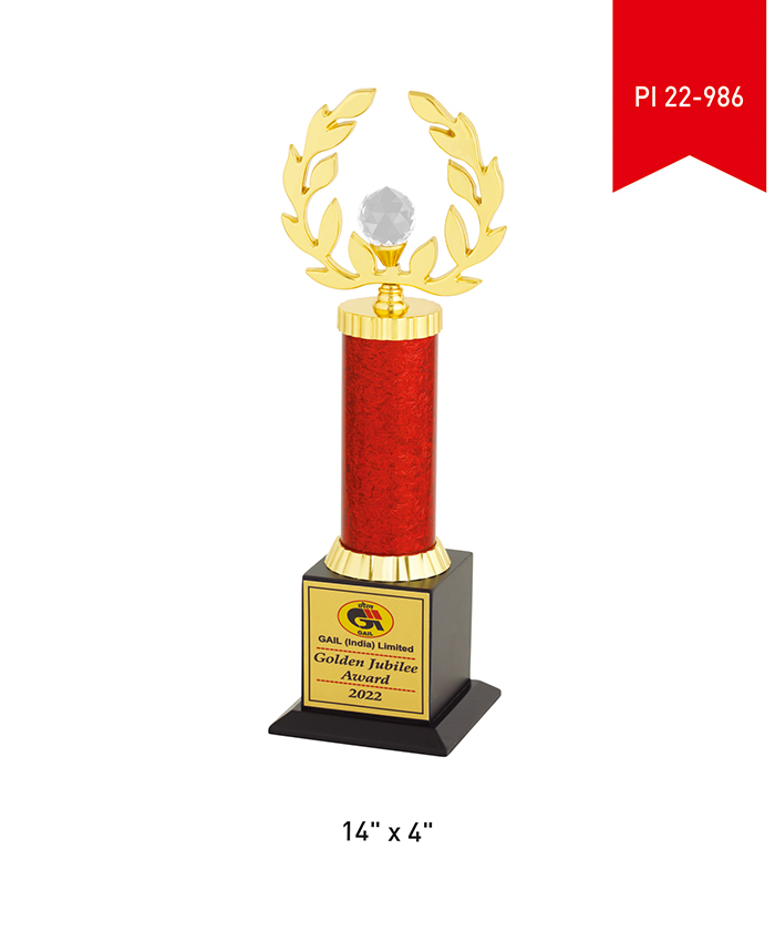 Metal Trophy PI 22- 986