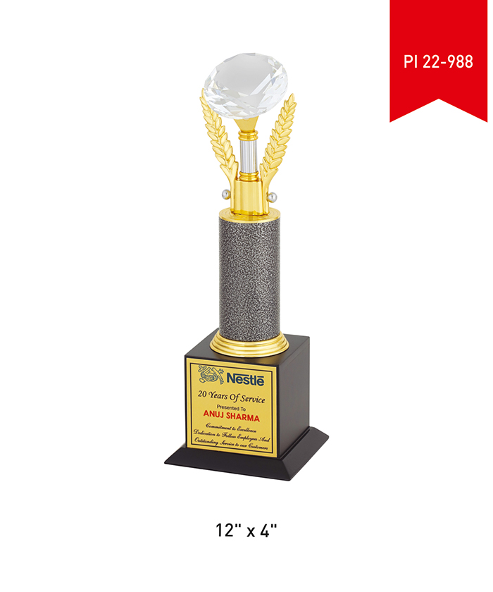 Metal Trophy PI 22- 988