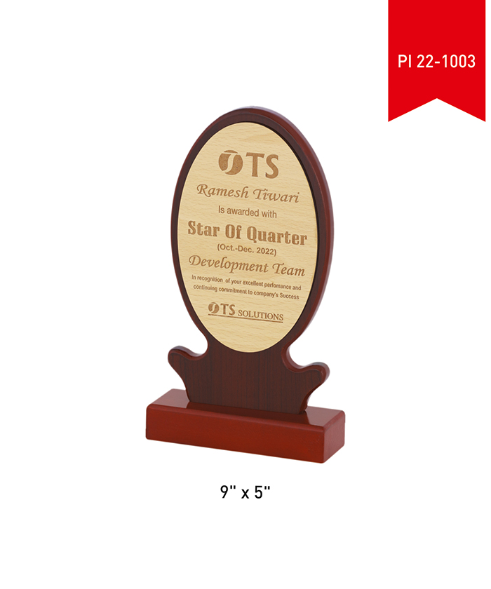 Wooden Trophy PI 22- 1003
