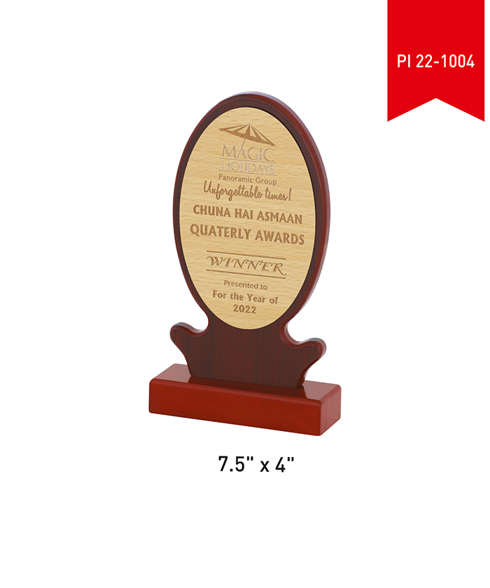 Wooden Trophy PI 22- 1004
